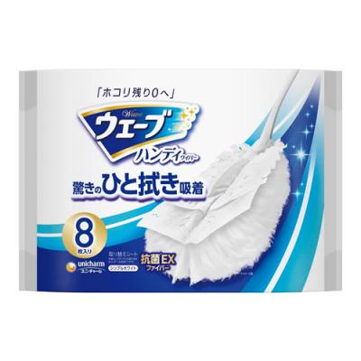 ウェーブ ハンディワイパー 共通取り替えシート