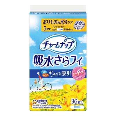 36枚入 