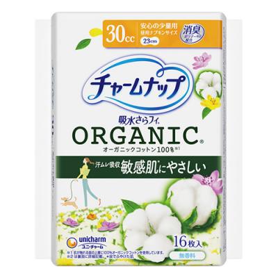 チャームナップ 吸水さらフィ オーガニックコットン 30cc 安心の少量用 23cm