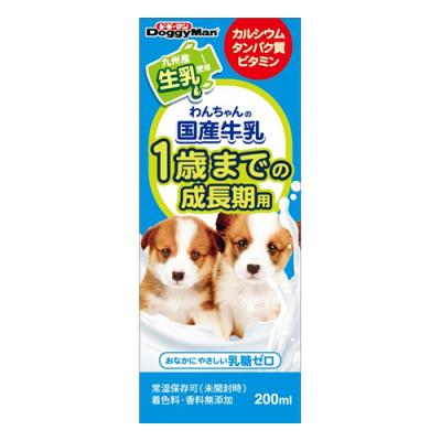 ドギーマン ミルク わんちゃんの国産牛乳 1歳までの成長期用