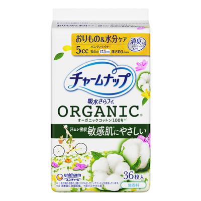 36枚入 