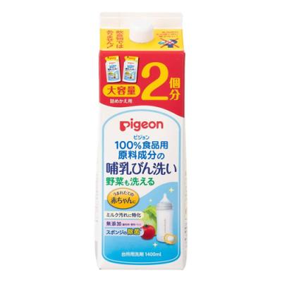ピジョン 哺乳びん洗い 台所用洗剤