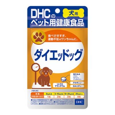 DHCのペット用健康食品 愛犬用 ダイエッドッグ