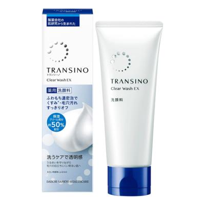 トランシーノ 薬用クリアウォッシュEX