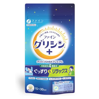 ファイングリシン+ グリシンGABA(ギャバ)プレミアム