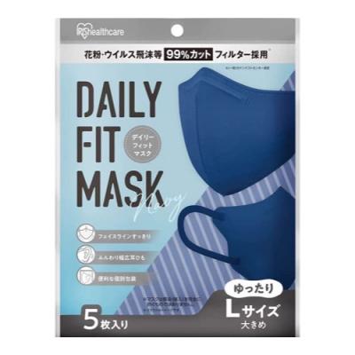 DAILY FIT MASK(デイリーフィットマスク) 立体タイプ L ゆったり大きめサイズ 個包装