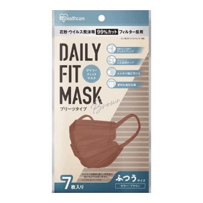 DAILY FIT MASK(デイリーフィットマスク) プリーツタイプ ふつうサイズ 個包装