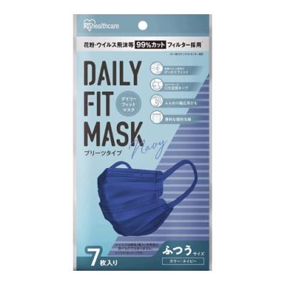DAILY FIT MASK(デイリーフィットマスク) プリーツタイプ ふつうサイズ 個包装