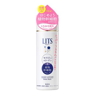 LITS(リッツ) モイストローションS とろみ化粧水 リラックスハーブの香り
