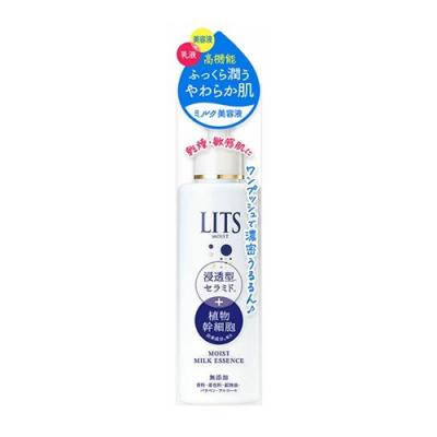 LITS(リッツ) モイスト ミルク美容液