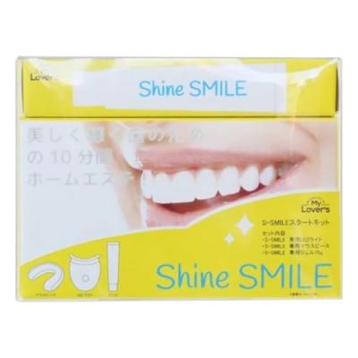 Shine SMILE(シャインスマイル)スタートキット