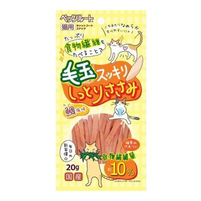 ペッツルート 猫用 毛玉スッキリしっとりささみ