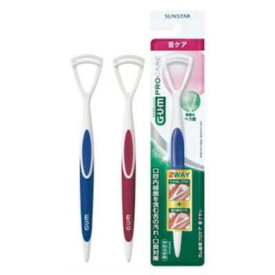 GUM ガム歯周プロケア 舌ブラシ やわらかめ