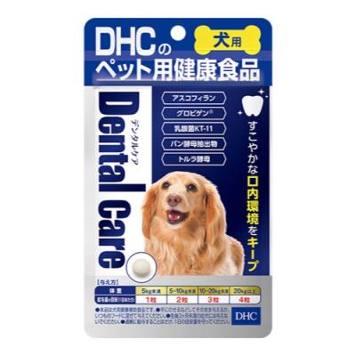 DHCのペット用健康食品 犬用 国産 デンタルケア