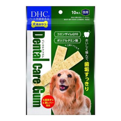 DHCのペット用健康食品 犬用 国産 デンタルケアガム(おやつ)