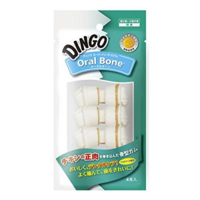 DINGO(ディンゴ) ミート・イン・ザ・ミドル オーラルボーン ミニサイズ 