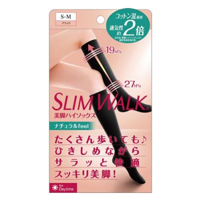スリムウォーク 美脚ハイソックス ナチュラルfeel ブラック