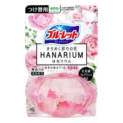 液体ブルーレット はなリウム アロマティックローズ