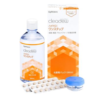オフテクス cleadew クリアデュー ハイドロ:ワンステップ
