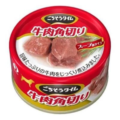 ごちそうタイム 牛肉角切り