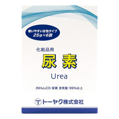 トーヤク 化粧品用 尿素 Urea 分包タイプ