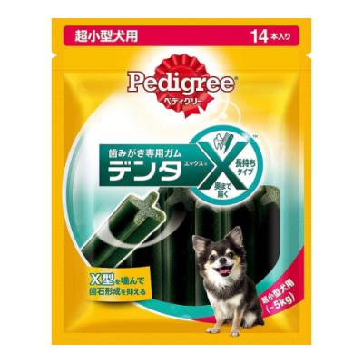 Pedigree(ペディグリー) デンタエックス 超小型犬用 レギュラー