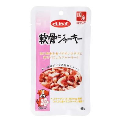 dbf(デビフ) 軟骨ジャーキー 犬用