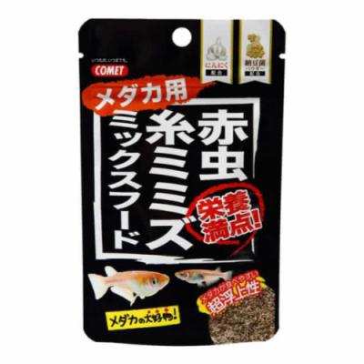 コメット(COMET) 赤虫･糸ミミズミックスフード納豆菌 メダカ用 