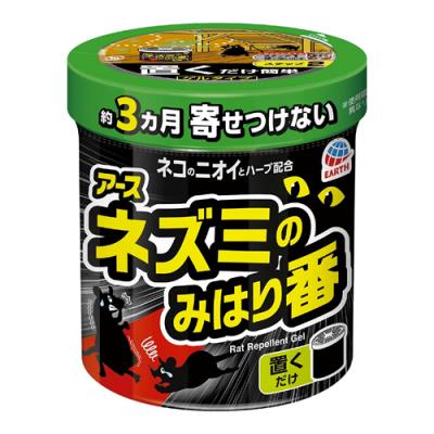 アース ネズミのみはり番 忌避ゲル