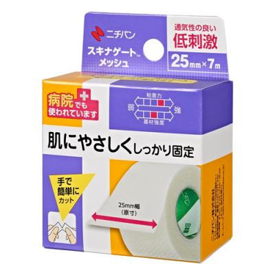 ニチバン スキナゲートメッシュ 低刺激テープ