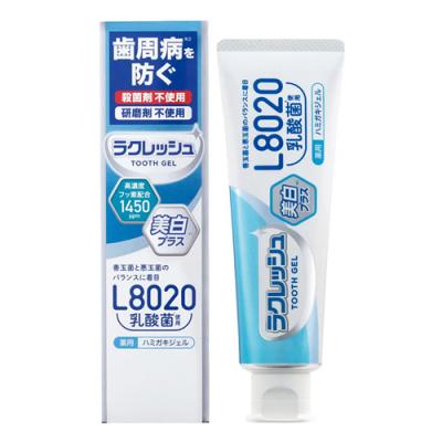 L8020乳酸菌 ラクレッシュ 薬用ハミガキジェル