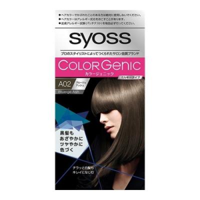 syoss(サイオス) カラージェニック ミルキーヘアカラー A02 ブルージュアッシュ