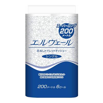 エルヴェール トイレットティシュー シングル 芯なし