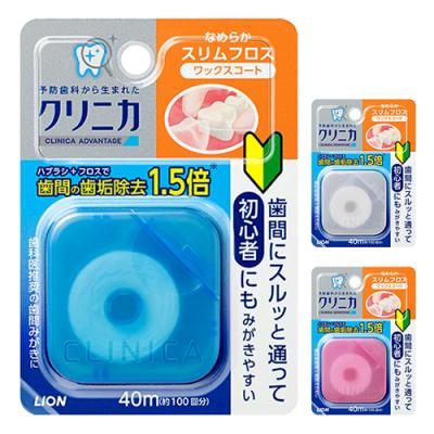 クリニカアドバンテージ なめらかスリムフロス