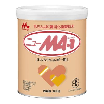森永 ニューMA-1(ミルクアレルギー用) 大缶