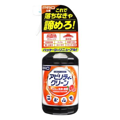 アビリティークリーン プロ仕様 マルチクリーナー