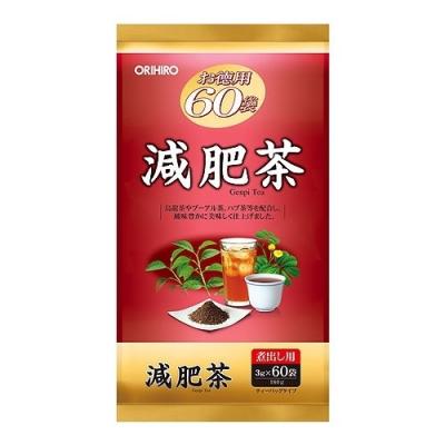 オリヒロ(ORIHIRO) 徳用減肥茶