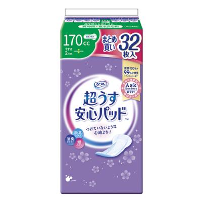 リフレ 超うす安心パッド 170cc 薄さ2mm