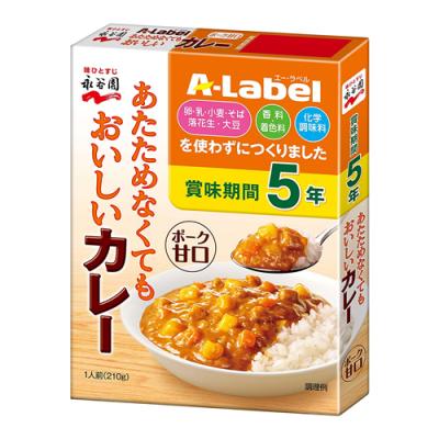 エー・ラベル あたためなくてもおいしいカレー 甘口 5年保存
