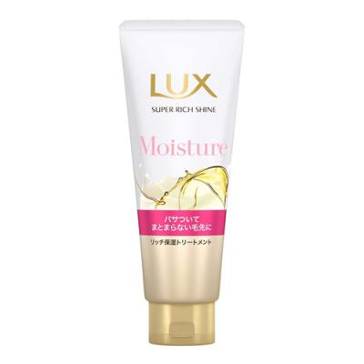 ラックス(LUX) スーパーリッチシャイン モイスチャー リッチ保湿トリートメント