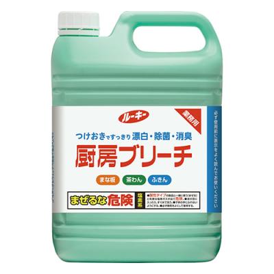 ルーキー 厨房ブリーチ 台所用除菌漂白剤