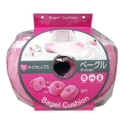 メイクヒップス ベーグルクッション 