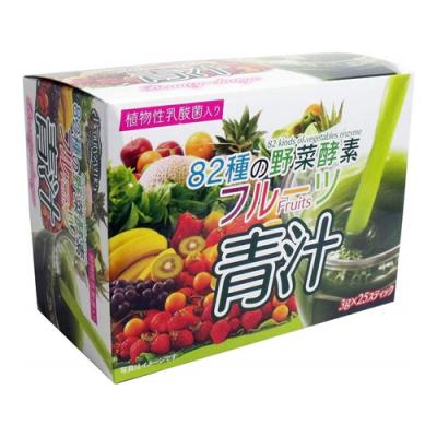 HIKARI 82種の野菜酵素×フルーツ青汁