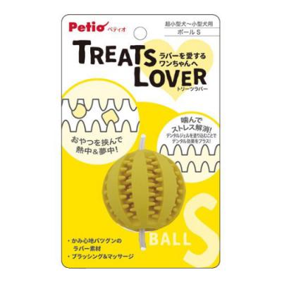 ペティオ 犬用おもちゃ TREATS LOVER ボール 