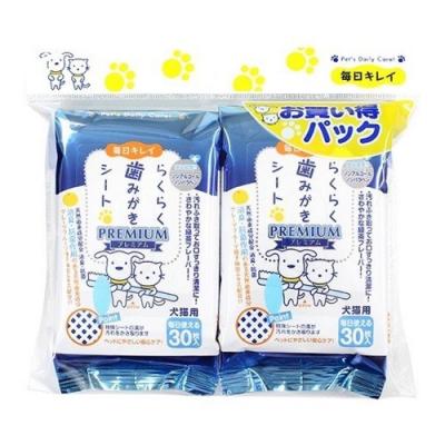 スーパーキャット らくらく歯みがきシートプレミアム 犬猫用 CS-01