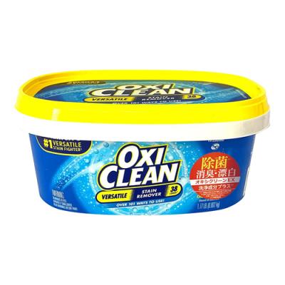 OXI CLEAN(オキシクリーン) EX