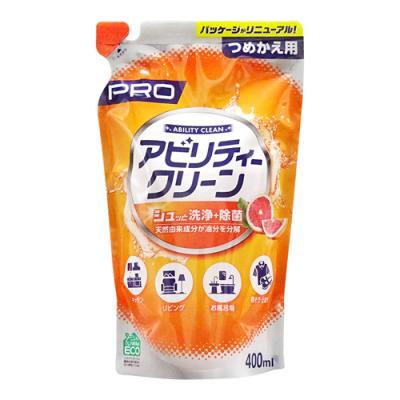 アビリティークリーン プロ仕様 マルチクリーナー