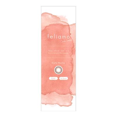 feliamo(フェリアモ) ワンデー カフェモカ