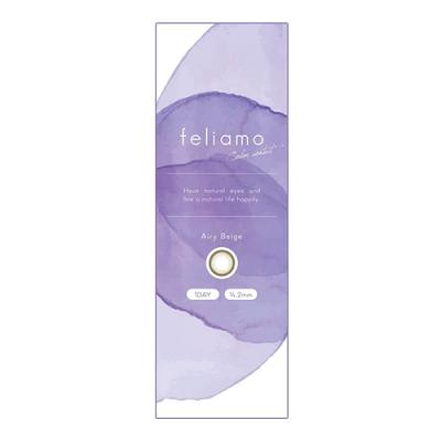 feliamo(フェリアモ) ワンデー エアリーベージュ
