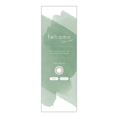 feliamo(フェリアモ) ワンデー チュールブラウン